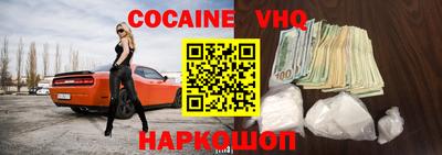 твердый Будённовск