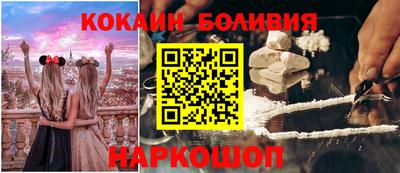 mdpv Бугуруслан
