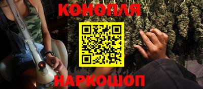 mdpv Бугуруслан