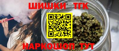mdpv Бугуруслан