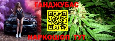 твердый Будённовск