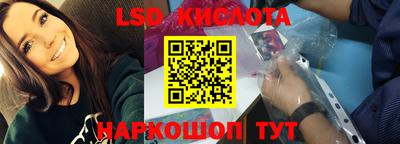 mdpv Бугуруслан