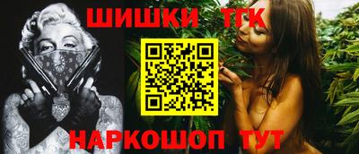 твердый Будённовск
