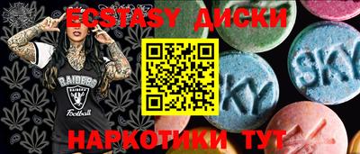 твердый Будённовск