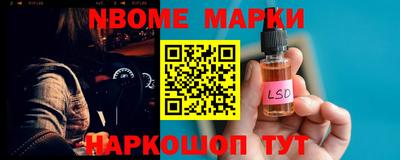 твердый Будённовск