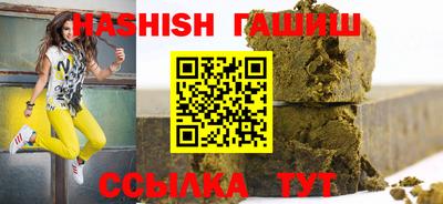 твердый Будённовск
