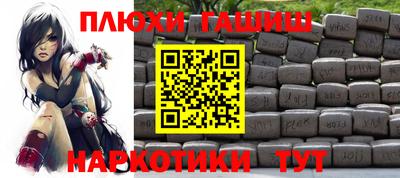 mdpv Бугуруслан