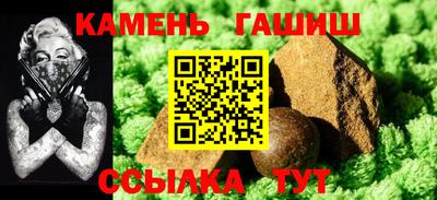 твердый Будённовск