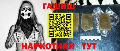 mdpv Бугуруслан