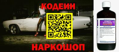 твердый Будённовск