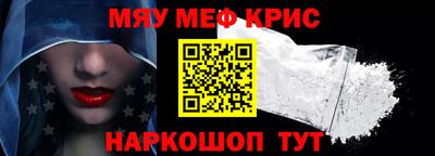 твердый Будённовск