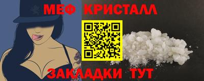mdpv Бугуруслан
