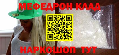 твердый Будённовск